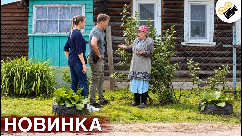 🔥СВЕЖАЯ ПРЕМЬЕРА! ЭТОТ ФИЛЬМ ОСНОВАН НА РЕАЛЬНЫХ СОБЫТИЯХ "Кровь Рифмуется с Любовью" ВСЕ СЕРИИ